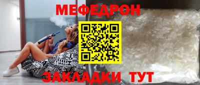 кокаин колумбия Ставрополь