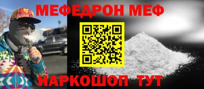 дживик Среднеуральск