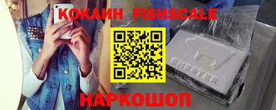 дживик Среднеуральск