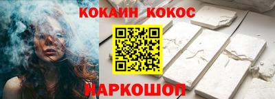 дживик Среднеуральск