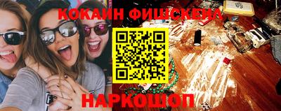 дживик Среднеуральск