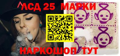дживик Среднеуральск