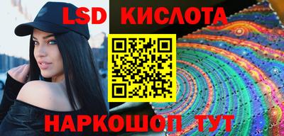 кокаин VHQ Старая Купавна