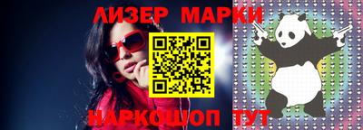 дживик Среднеуральск