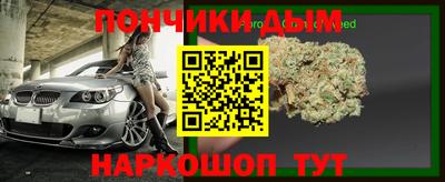 кокаин VHQ Старая Купавна