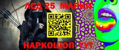 кокаин VHQ Старая Купавна
