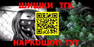 дживик Среднеуральск