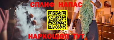 дживик Среднеуральск