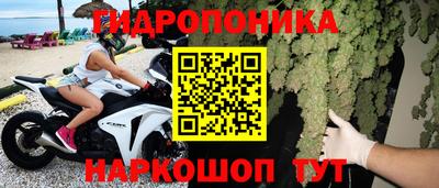 дживик Среднеуральск