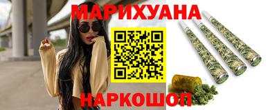 кокаин VHQ Старая Купавна