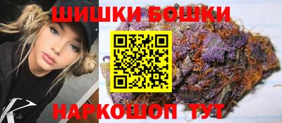 кокаин VHQ Старая Купавна