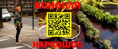 дживик Среднеуральск