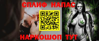 дживик Среднеуральск