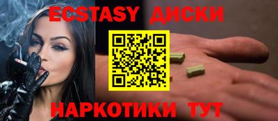 дживик Среднеуральск