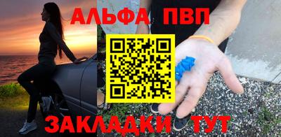 дживик Среднеуральск