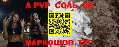 дживик Среднеуральск
