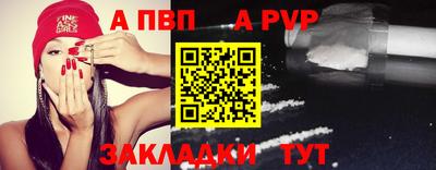 кокаин колумбия Ставрополь