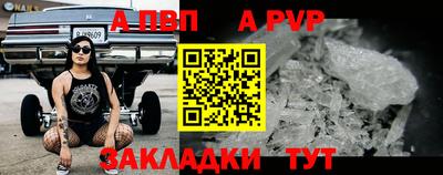дживик Среднеуральск
