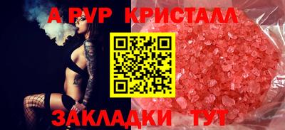 дживик Среднеуральск