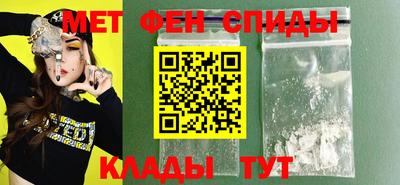 кокаин VHQ Старая Купавна