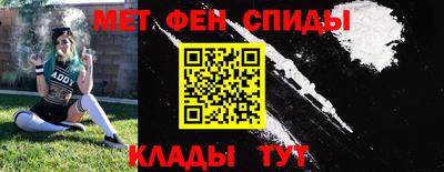кокаин VHQ Старая Купавна