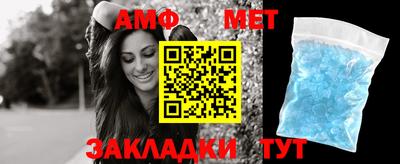 кокаин колумбия Ставрополь