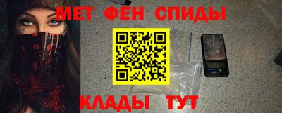кокаин колумбия Ставрополь