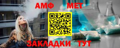 кокаин колумбия Ставрополь