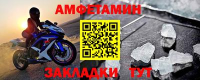 кокаин колумбия Ставрополь