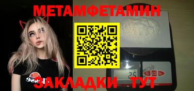 кокаин колумбия Ставрополь