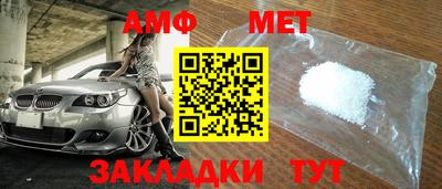 кокаин колумбия Ставрополь