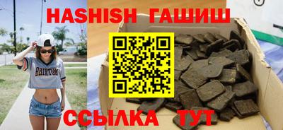 кокаин колумбия Ставрополь