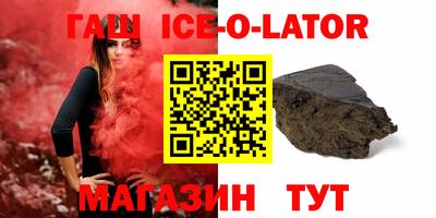 дживик Среднеуральск