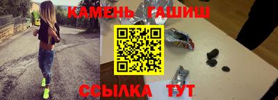 кокаин колумбия Ставрополь