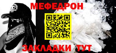кокаин колумбия Ставрополь