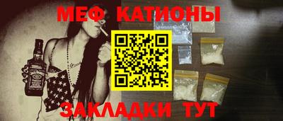 дживик Среднеуральск