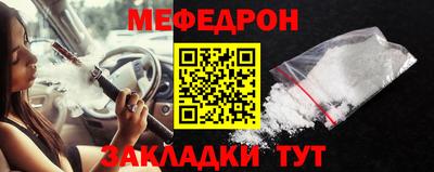 кокаин VHQ Старая Купавна